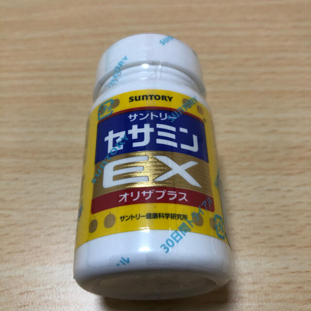 サントリー(サントリー)のサントリーセサミンEX オリザプラス 食品/飲料/酒の健康食品(その他)の商品写真