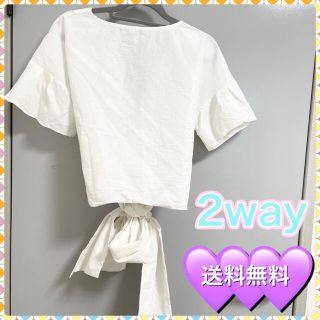 マウジー(moussy)の2way  シャツ　Tシャツ(シャツ/ブラウス(長袖/七分))