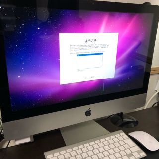 マック(Mac (Apple))のiMac (21.5-inch, Mid 2010)ジャンク(デスクトップ型PC)