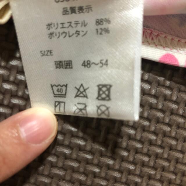 プール帽子　頭囲48〜54  花柄で可愛いです♪ キッズ/ベビー/マタニティのキッズ服女の子用(90cm~)(水着)の商品写真