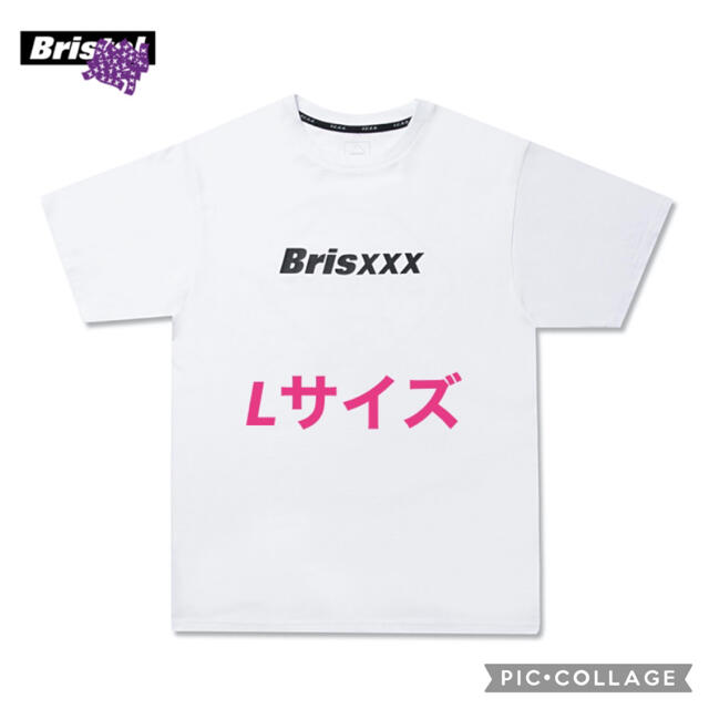 F.C.R.B.(エフシーアールビー)のfcrb godselectionxxx Lサイズ　新品未使用 メンズのトップス(Tシャツ/カットソー(半袖/袖なし))の商品写真