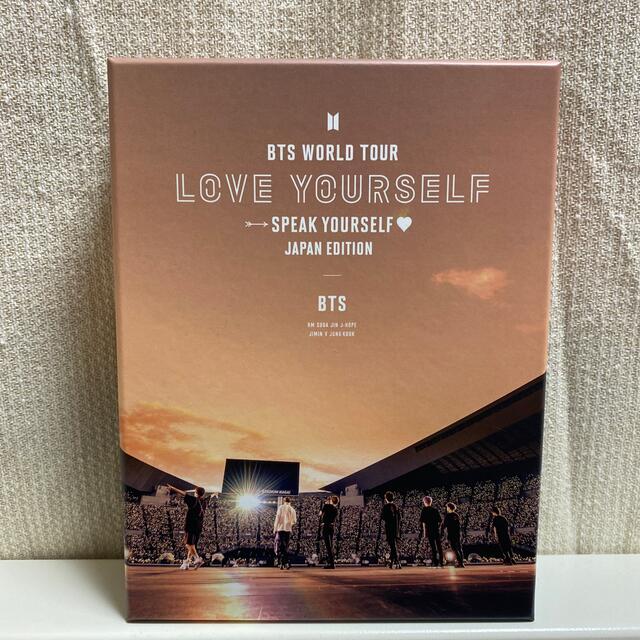 BTS Love Yourself speak yourself  DVD