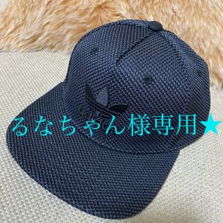 アディダス(adidas)のadidas キャップ(キャップ)