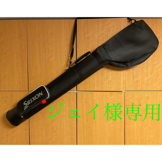 スリクソン(Srixon)のスリクソン　クラブケース　新品未使用(バッグ)