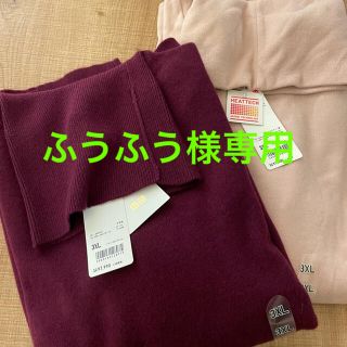 ユニクロ(UNIQLO)のお得！ユニクロ/カシミアニット/フリースヒートテック/タートルネック/2点セット(ニット/セーター)