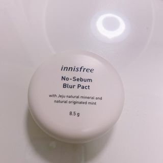 イニスフリー(Innisfree)のイニスフリー ノーセバム　ブラーパクト(フェイスパウダー)