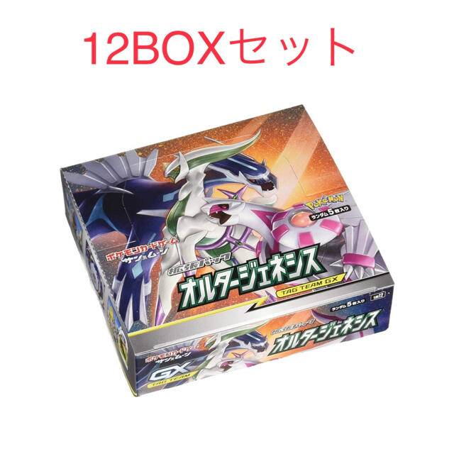 正規品直輸入】 ポケモン - 【シュリンク付】オルタージェネシス 12box