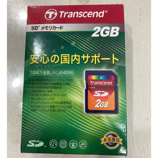トランセンド(Transcend)のFUFU様専用　TRANSCEND SDカード　2GB 8個(その他)