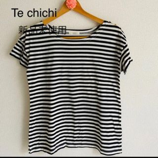 テチチ(Techichi)の新品未使用　テチチ　ボーダーTシャツ　カットソー(Tシャツ(半袖/袖なし))