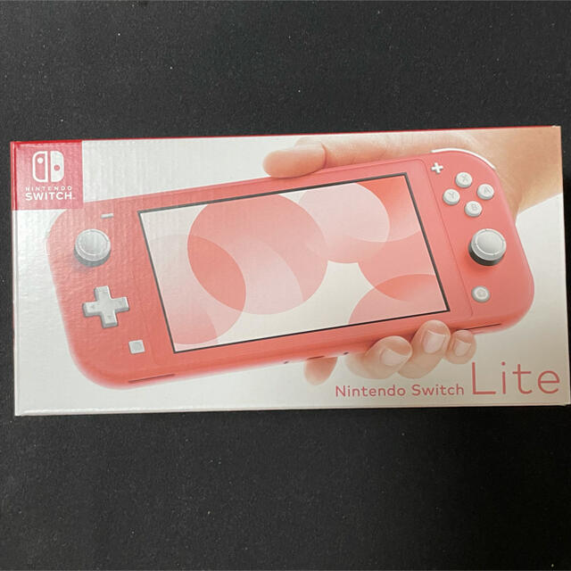 新品未開封 Nintendo Switch Lite コーラル