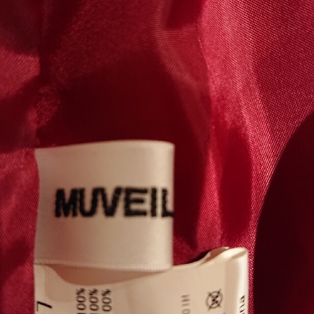 MUVEIL WORK(ミュベールワーク)のMUVEIL WORK プリーツスカート レディースのスカート(ロングスカート)の商品写真