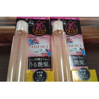 アジエンス(ASIENCE)のアジエンス うる艶浸透ケアオイル やわらかい髪質用(110ml)(トリートメント)