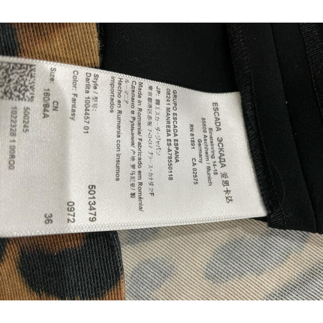 新品 エスカーダ ワンピース美品 322 ひざ丈ワンピース Esehotel Lt 新品 エスカーダ ワンピース美品 322 ひざ丈ワンピース Esehotel Lt