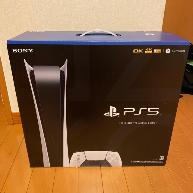 PS5デジタルエディション　新品