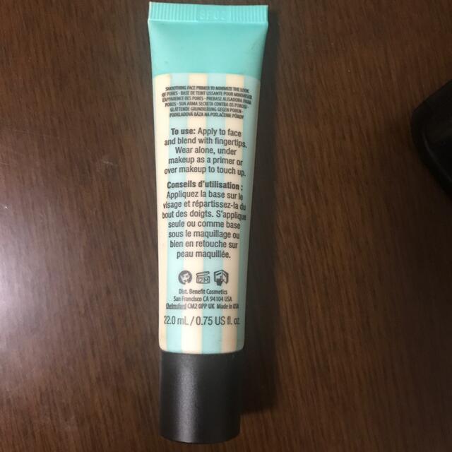 Benefit(ベネフィット)のbenefit ベネフィット ポアフェッショナル ポアプライマー コスメ/美容のベースメイク/化粧品(化粧下地)の商品写真