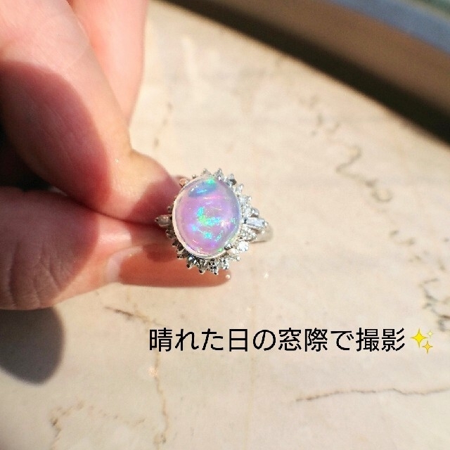 ウォーターオパール 2ct✨ダイヤモンド リング プラチナ 11号 鑑別 ダイヤ レディースのアクセサリー(リング(指輪))の商品写真