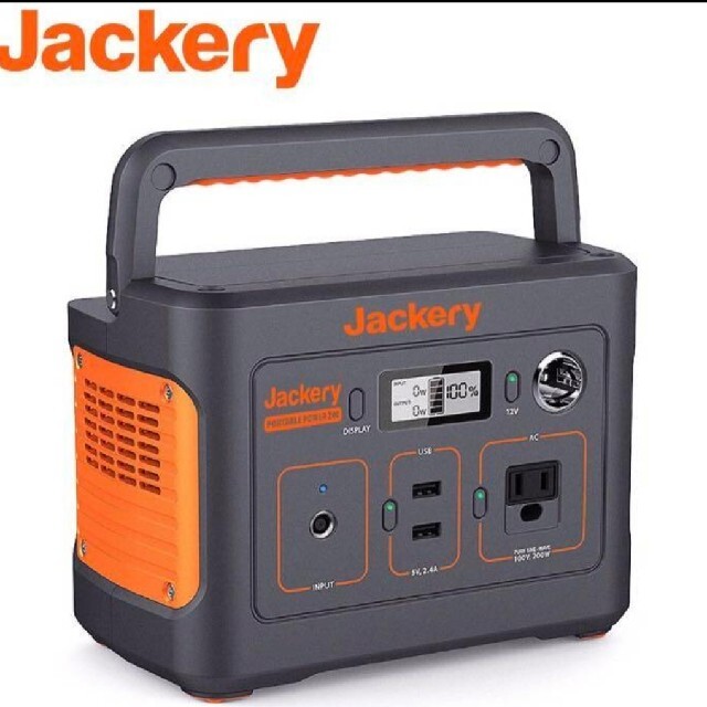 新品未使用】Jackery ポータブル電源 240 - 防災関連グッズ