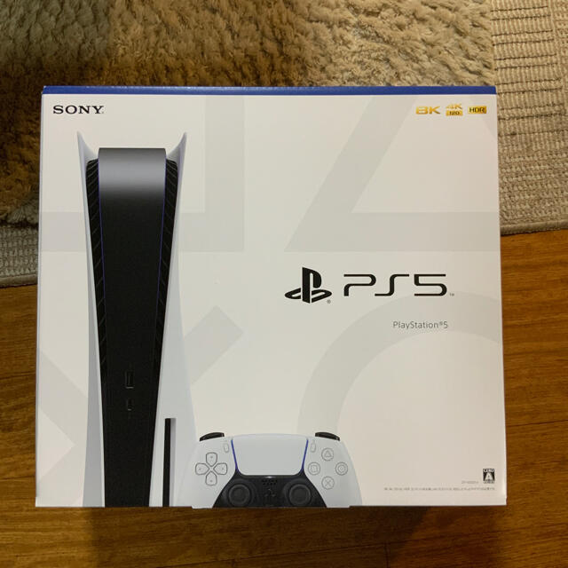 最終値下げ！新品PlayStation5CFI-1000A01プレイステーション