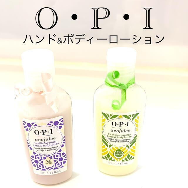 OPI(オーピーアイ)のO・P・I オーピーアイ　ハンドクリーム　ボディークリーム コスメ/美容のボディケア(ハンドクリーム)の商品写真