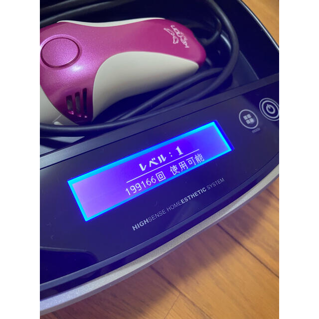 ケノン ver6.2 脱毛器 ケノン ver6.2 脱毛器
