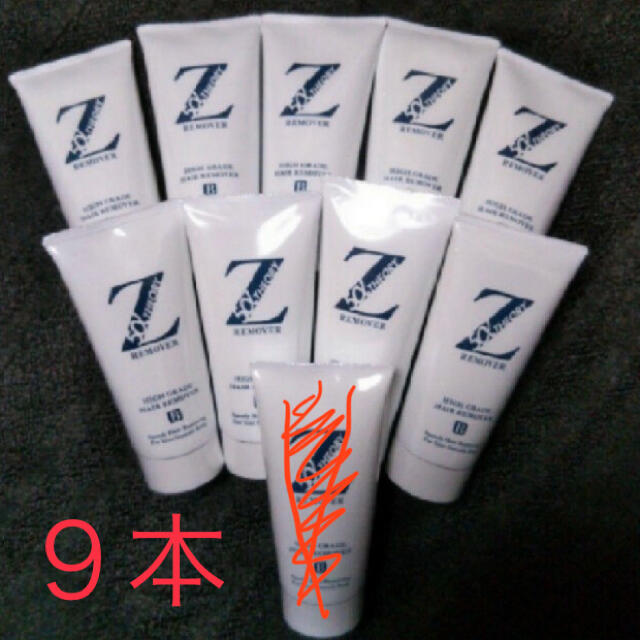 ゼロファクター　zリムーバー　zerofactor コスメ/美容のボディケア(脱毛/除毛剤)の商品写真