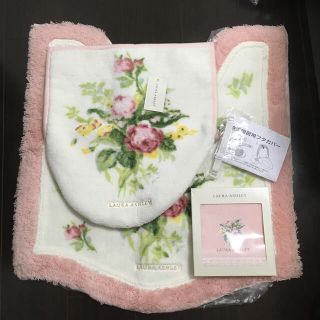 ローラアシュレイ トイレマットの通販 100点以上 Laura Ashleyのインテリア 住まい 日用品を買うならラクマ ローラアシュレイ トイレマットの通販 100点以上 Laura Ashleyのインテリア 住まい 日用品を買うならラクマ