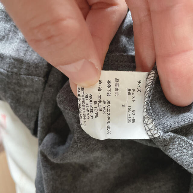 PEANUTS(ピーナッツ)の☆かおち☆さま専用　スヌーピー  ビンテージ風Tシャツ　ユニセックスSサイズ　 レディースのトップス(Tシャツ(半袖/袖なし))の商品写真