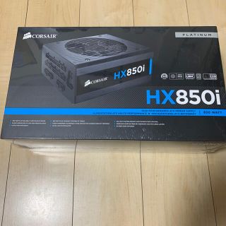 未開封 CORSAIR HX850i 80PLUS PLATINUM(PCパーツ)