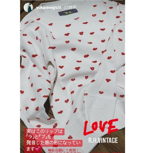 ロンハーマン Vintage Love Waffle Pullover WEBストア限定 レディース