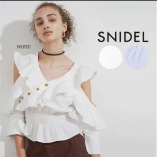 スナイデル(SNIDEL)のSNIDEL オープンショルダーフリルブラウス(シャツ/ブラウス(半袖/袖なし))