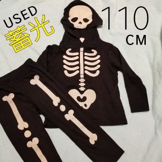 【中古】蓄光 ドクロ スカル ガイコツ セットアップ 110cm(Tシャツ/カットソー)