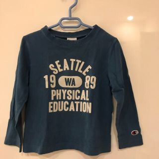 チャンピオン(Champion)のちーまむ様専用　チャンピオン ロンT 青 110 子供用　2枚セット(Tシャツ/カットソー)