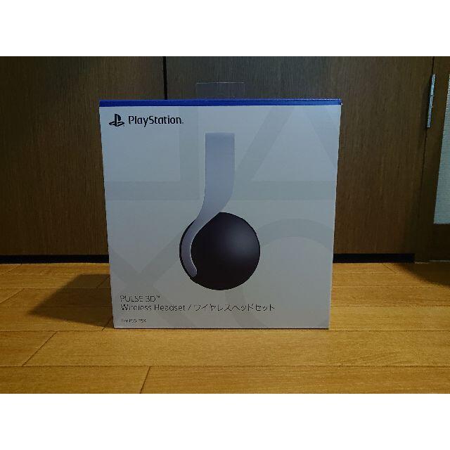 SONY PS5 Pules 3D CFI-ZWH1J ワイヤレスヘッドセット