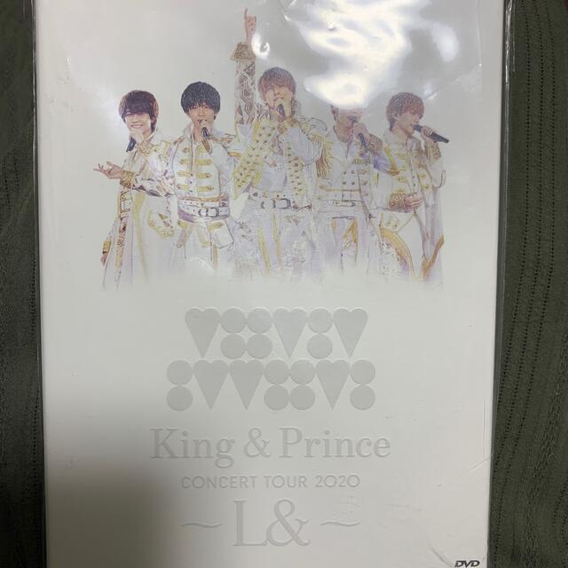 King　＆　Prince　CONCERT　TOUR　2020　～L＆～（初回限