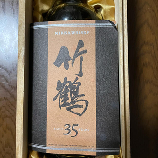 ニッカウイスキー(ニッカウヰスキー)のニッカ 竹鶴35年(ウイスキー)