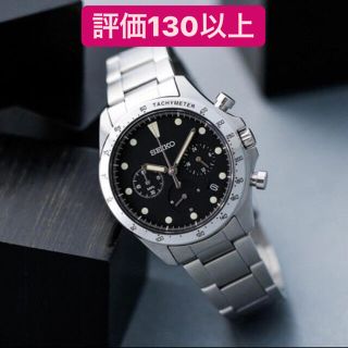 セイコー(SEIKO)のセイコー　ナノユニバース　時計(腕時計(アナログ))