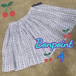 ボンポワン(Bonpoint)のボンポワン フレアスカート 4(スカート)