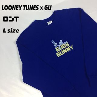 ジーユー(GU)の古着 ルーニーテューンズ バッグスバニー gu ロンt tシャツ 長袖 L(Tシャツ/カットソー(七分/長袖))