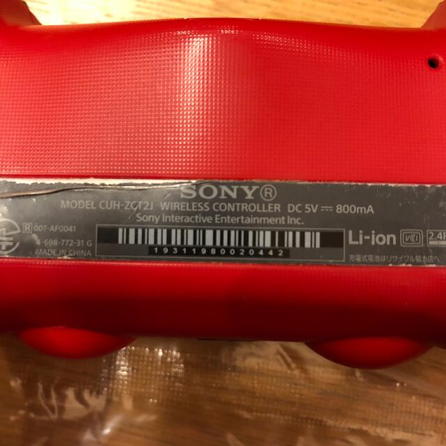 SONY PlayStation4 本体 CUH-2200AB01 500GB SONY PlayStation4 本体 CUH-2200AB01 500GB