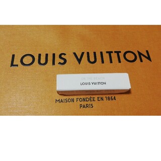 ルイヴィトン(LOUIS VUITTON)のLouisVuitton 新作香水　オンザビーチ(ユニセックス)