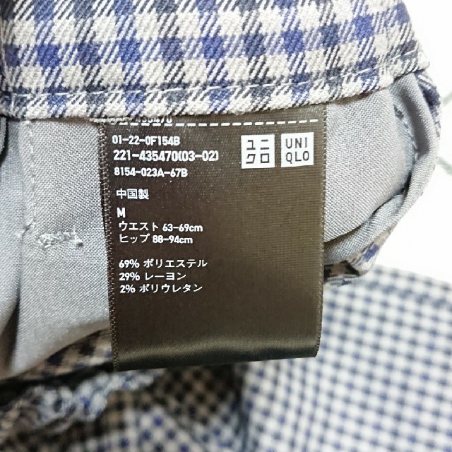 【お値下げ】UNIQLO JW ANDERSON イージーワイドクロップドパンツ