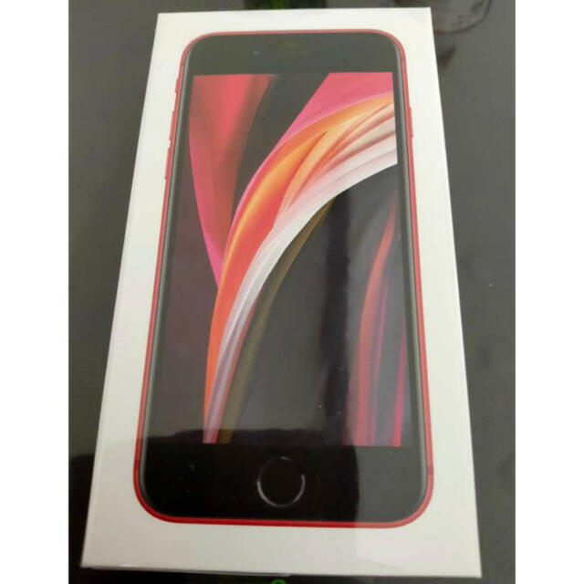 iPhone - iPhoneSE2 第二世代 赤64G 新品未開封 SIMフリー