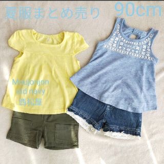 オールドネイビー(Old Navy)の専用☆*° 夏服まとめ売り 4枚セット 女の子 (Tシャツ/カットソー)