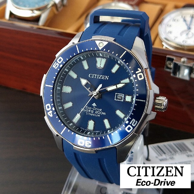 CITIZEN - シチズン プロマスター チタン製ダイバーズウォッチ 限定