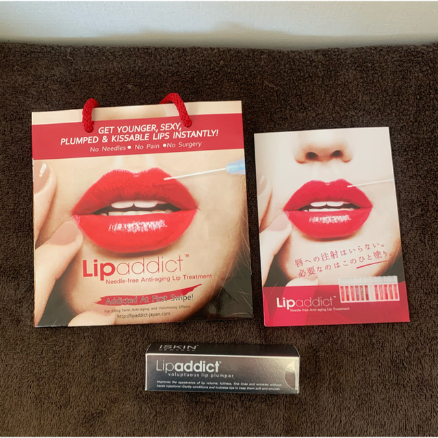 ADDICT(アディクト)の【新品未開封】LipAddict リップアディクト 213 ジュエル 透明カラー コスメ/美容のベースメイク/化粧品(リップグロス)の商品写真