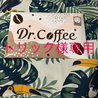 Dr.コーヒー(ダイエット食品)