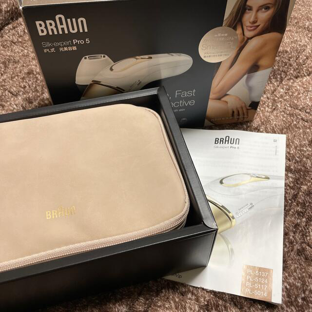 nana-♡様専用 SBH エンザイム フローラプラス 60袋 シェイカー付 nana-♡様専用 SBH エンザイム フローラプラス 60袋 シェイカー付