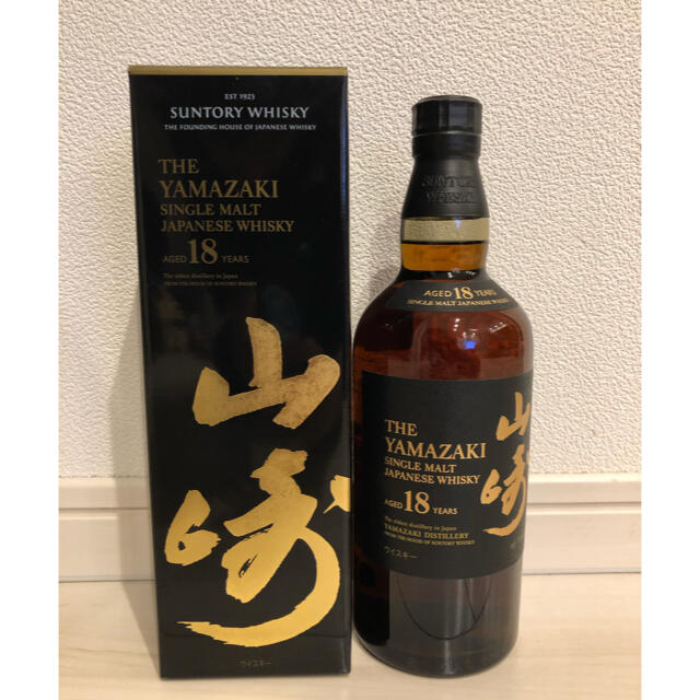 サントリー山崎18年新品マイレージ箱付き | www.tspea.org サントリー山崎18年新品マイレージ箱付き | www.tspea.org
