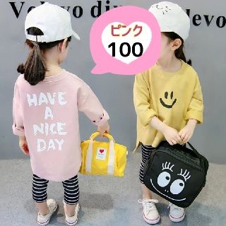 キッズ 長袖 ロンT ピンク 100 ニコちゃん スマイリー P①(Tシャツ/カットソー)