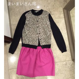 カルヴェン(CARVEN)のCARVEN レース♡スエットカーディガン(カーディガン)